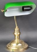 ENGLISH BRASS AND GREEN GLASS BANKERS DESK LAMP