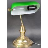 ENGLISH BRASS AND GREEN GLASS BANKERS DESK LAMP