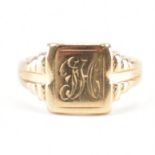 HALLMARKED 9CT GOLD CHILDRENS SIGNET RING