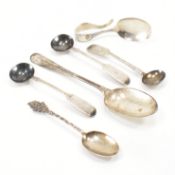 GROUP OF 19TH & 20TH CENTURY SILVER HALLMARKED FLATWARE