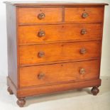 VICTORIAN 19TH CENTURY MAHOGANY CHEST OF DRAWERS