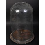 19TH CENTURY VICTORIAN GLASS DISPLAY DOME