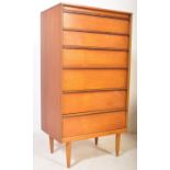 AUSTINE SUITE - MID CENTURY TEAK WOOD CHEST OF DRAWERS