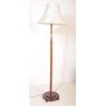 EARLY 20TH CENTURY MAHOGANY FLOOR STANDING LAMP