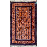 PERSIAN ISLAMIC BALUCH PRAYER FLOOR RUG