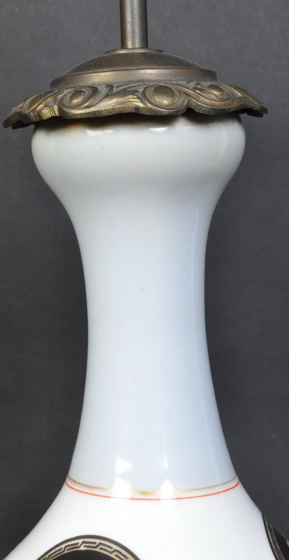VINTAGE RETRO CERAMIC TABLE LAMP - Image 9 of 9