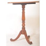 19TH CENTURY GEORGE III MAHOGANY TRIPOD WINE TABLE