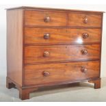 19TH CENTURY VICTORIAN MAHOGANY 2 OVER 3 CHEST OF DRAWERS