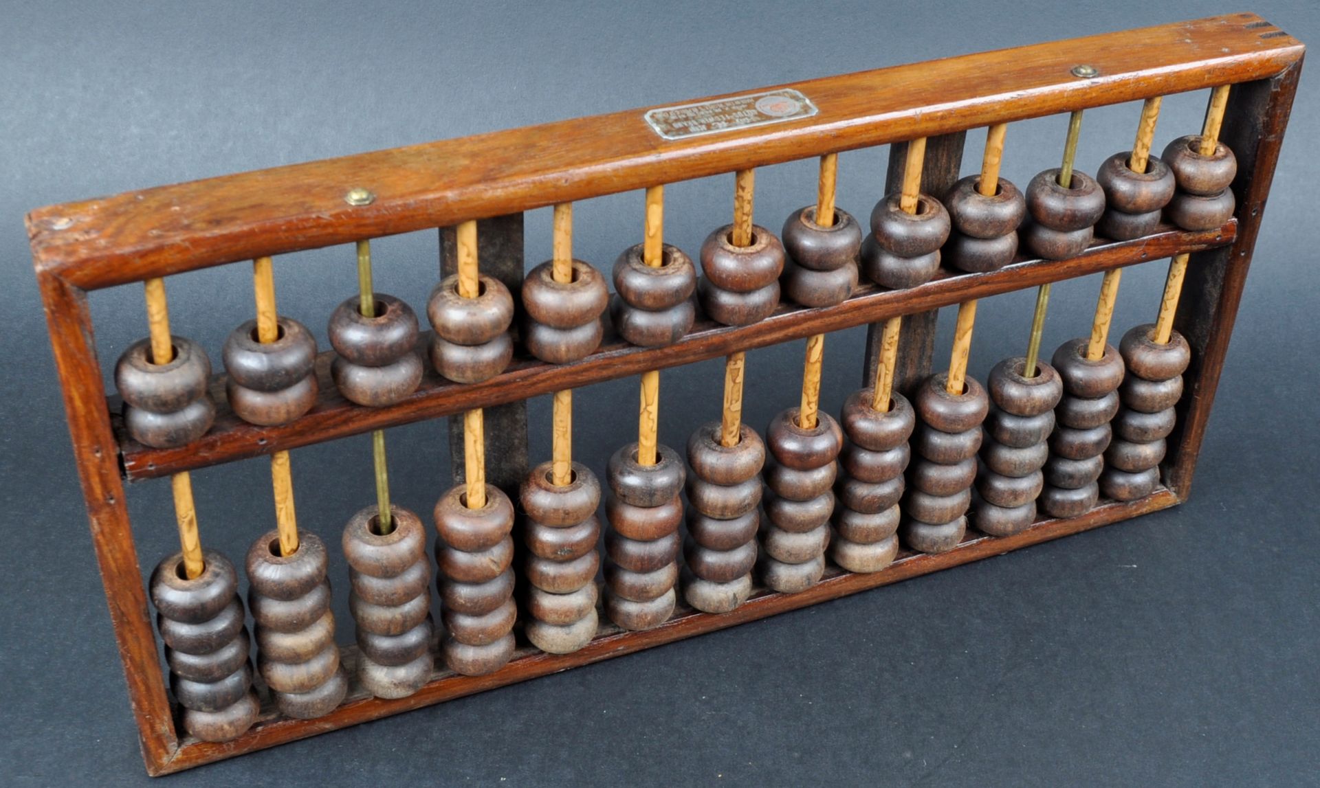 CHINESE LOTUS FLOWER BRAND WOODEN ABACUS - Image 2 of 6