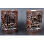 PAIR OF 19TH CENTURY CHINESE CARVED BAMBOO BRUSH POTS