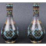 PAIR OF EARLY 20TH CENTURY CHINESE CLOISONNE VASES