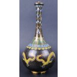 19TH CENTURY CHINESE CLOISONNE TABLE LAMP