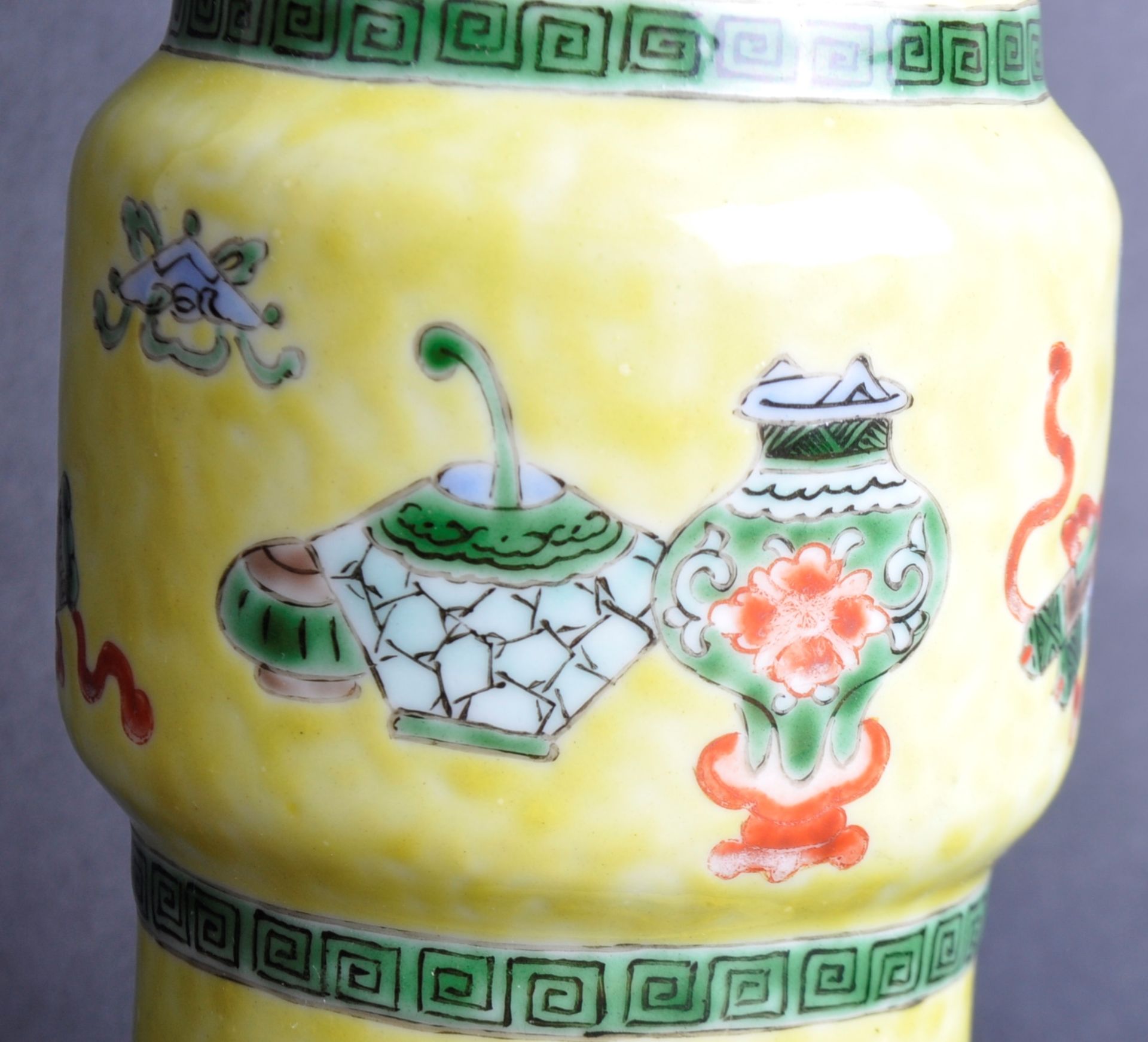 19TH CENTURY CHINESE FAMILLE JAUNE PORCELAIN GU VASE - Image 5 of 7