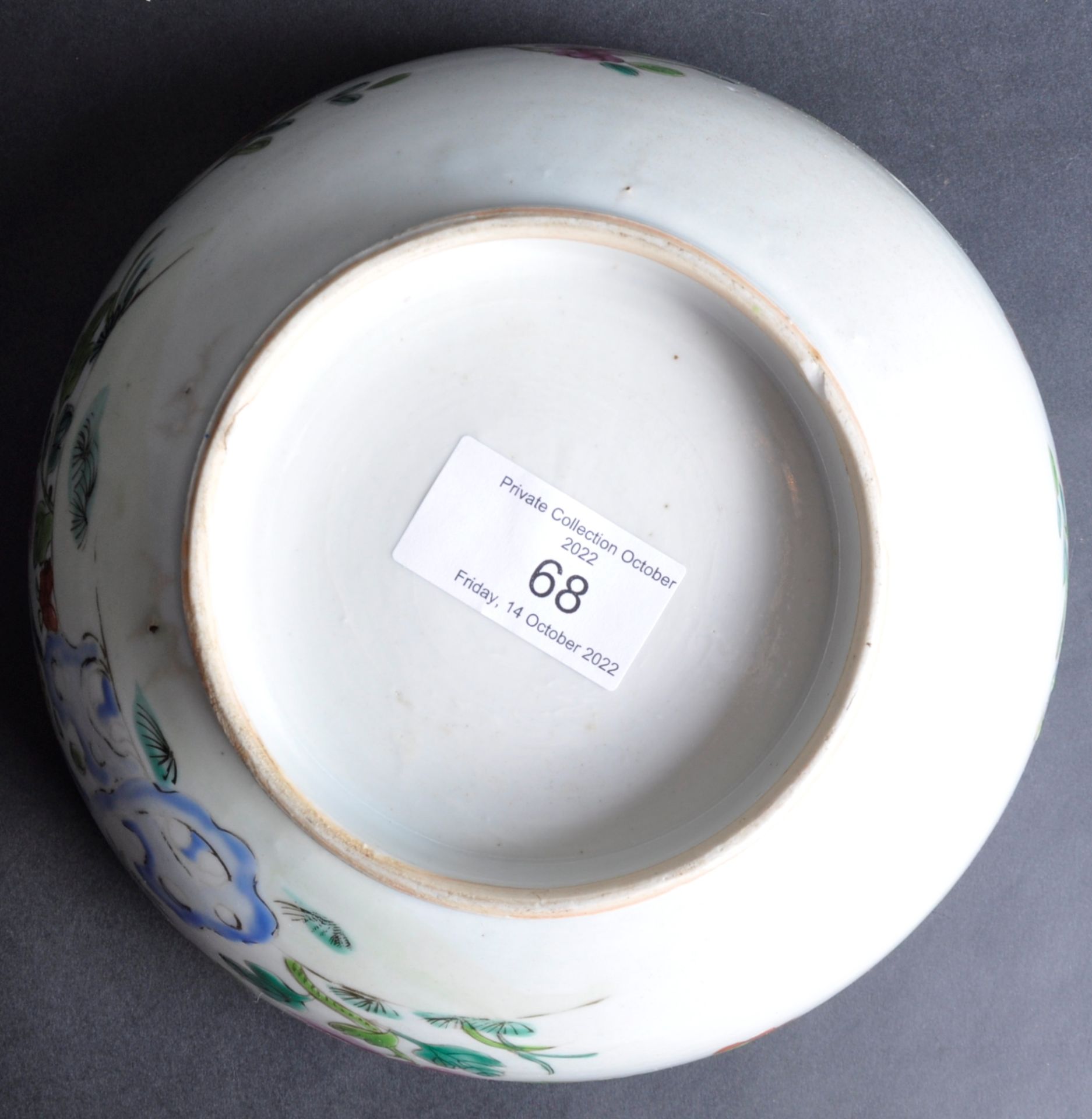 19TH CENTURY CHINESE PORCELAIN BOWL - Image 6 of 6