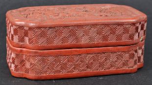 EARLY 20TH CENTURY CHINESE CINNABAR LACQUER BOX