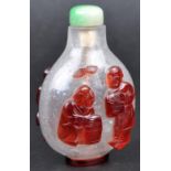 19TH CENTURY CHINESE GLASS SCENT BOTTLE