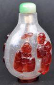 19TH CENTURY CHINESE GLASS SCENT BOTTLE