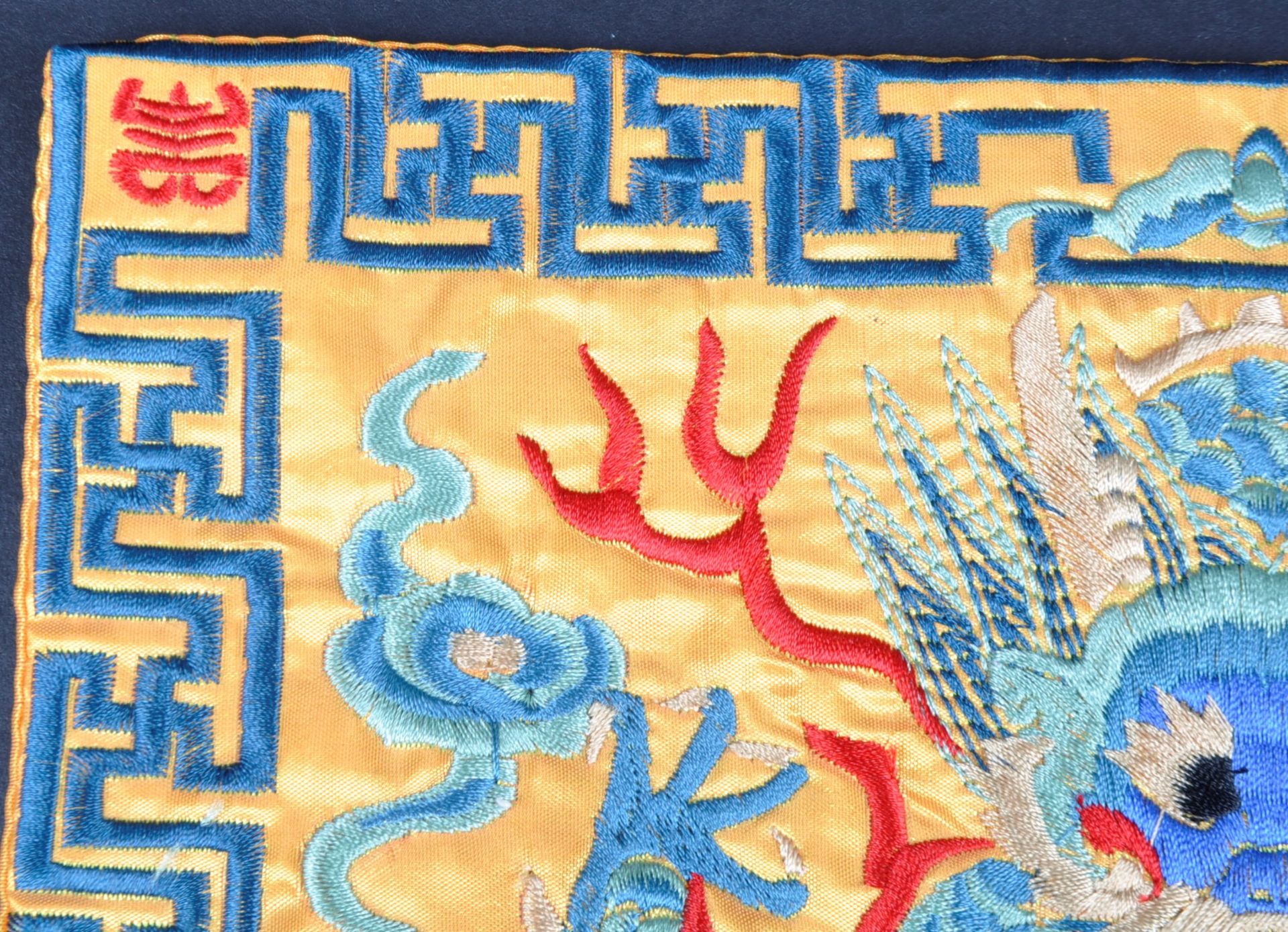 20TH CENTURY CHINESE EMBROIDERED DRAGON SQUARE - Image 2 of 7