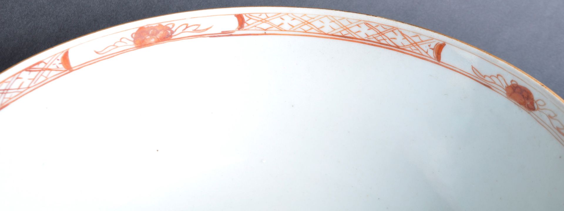 19TH CENTURY CHINESE PORCELAIN BOWL - Image 4 of 6