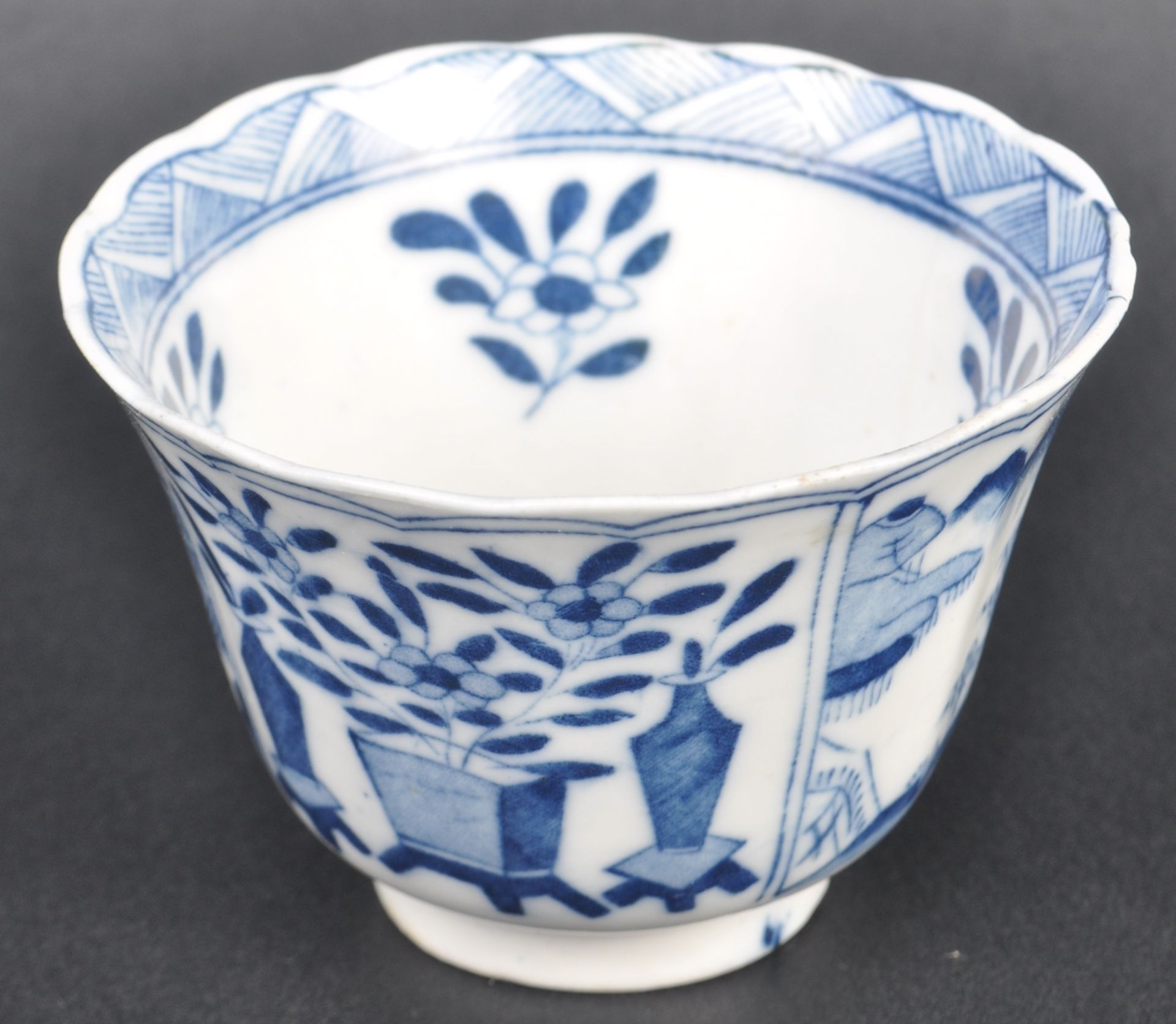 CHINESE XUANTONG BLUE & WHITE PORCELAIN TEA BOWL - Image 2 of 5