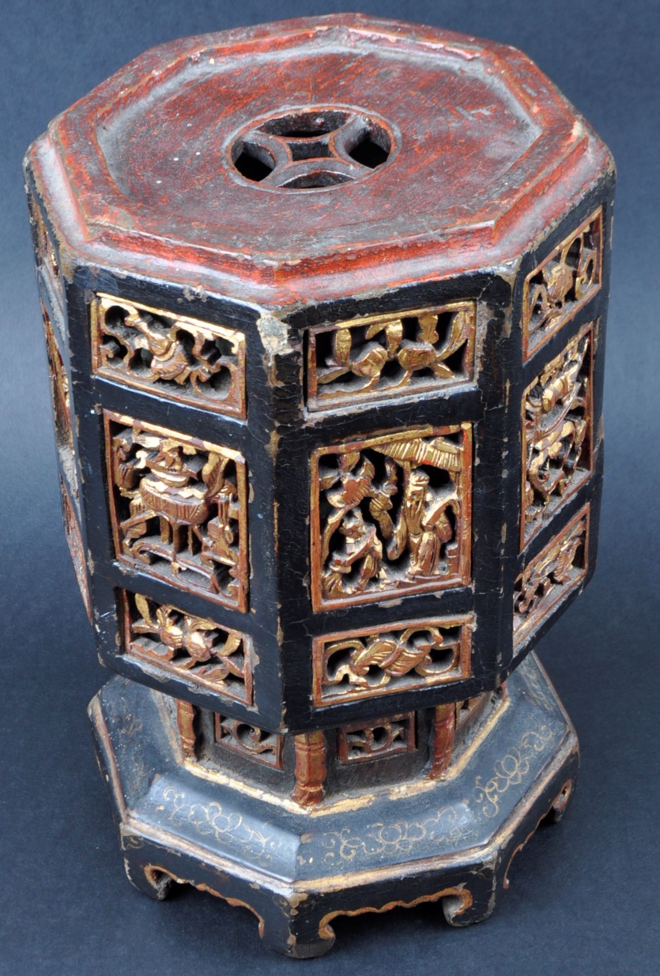 19TH CENTURY CHINESE CARVED & GILT STAND - Bild 2 aus 7