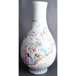 LARGE 19TH CENTURY CHINESE PORCELAIN VASE