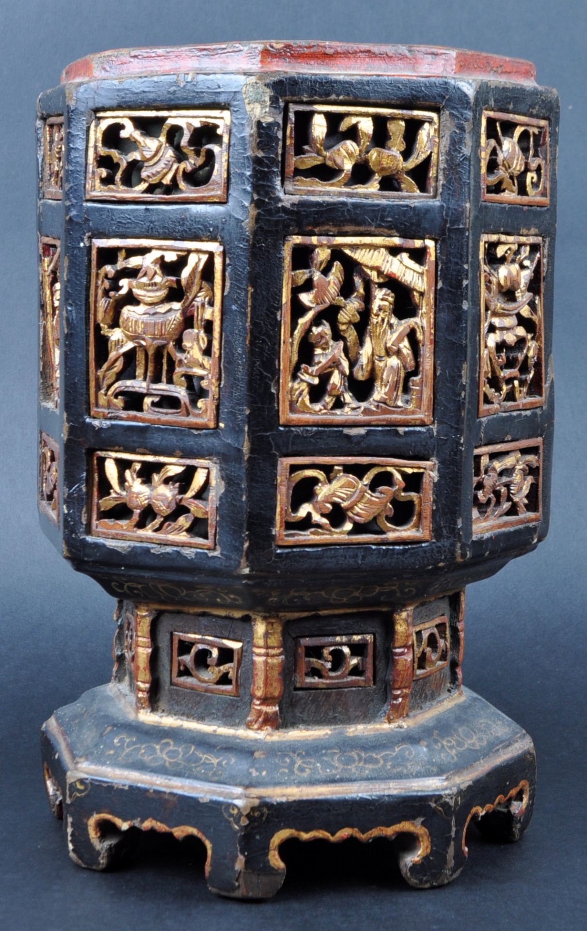 19TH CENTURY CHINESE CARVED & GILT STAND