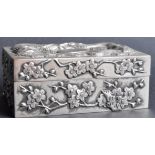 EARLY 20TH CENTURY CHINESE SILVER PLATED DRAGON BOX