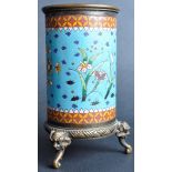 19TH CENTURY CHINESE CLOISONNE & BRONZE BRUSH POT