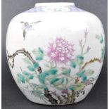 19TH CENTURY CHINESE PORCELAIN GINGER JAR