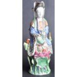 19TH CENTURY CHINESE PORCELAIN FIGURE OF GUANYIN