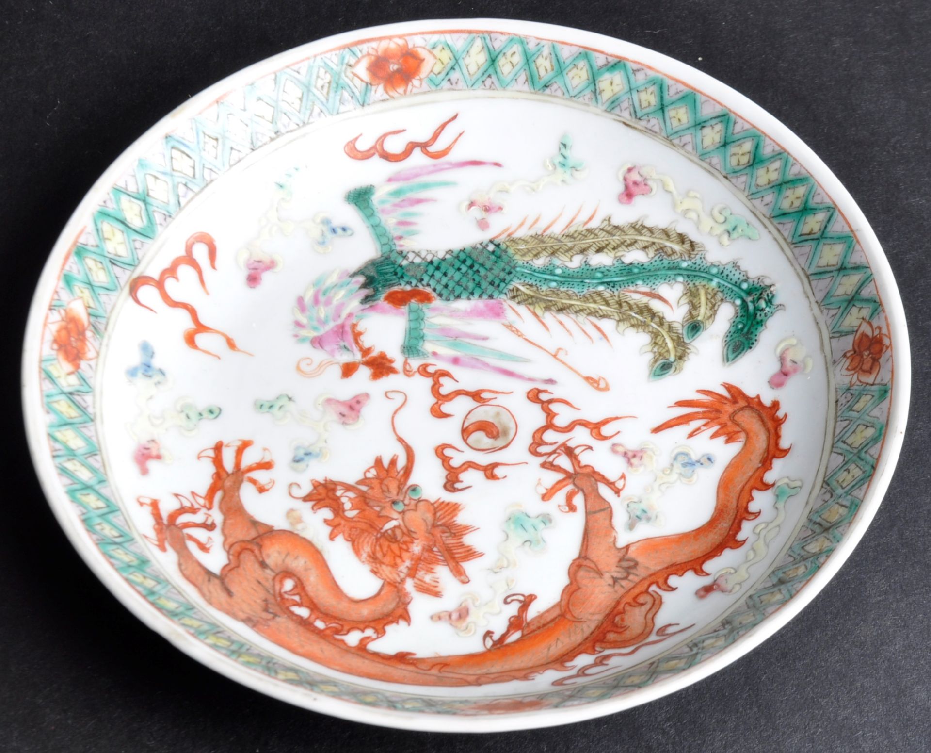 19TH CENTURY CHINESE QIANLONG MARK PORCELAIN PLATE