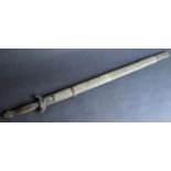 19TH CENTURY CHINESE JIAN SHORT SWORD IN SHAGREEN SCABBARD