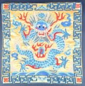 20TH CENTURY CHINESE EMBROIDERED DRAGON SQUARE