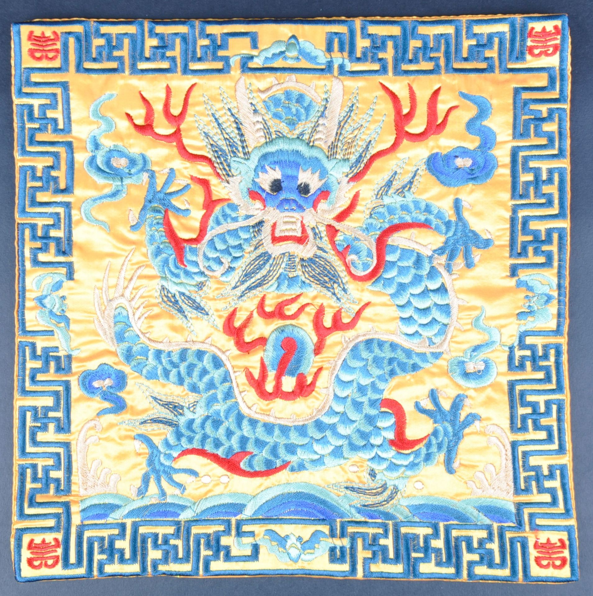 20TH CENTURY CHINESE EMBROIDERED DRAGON SQUARE