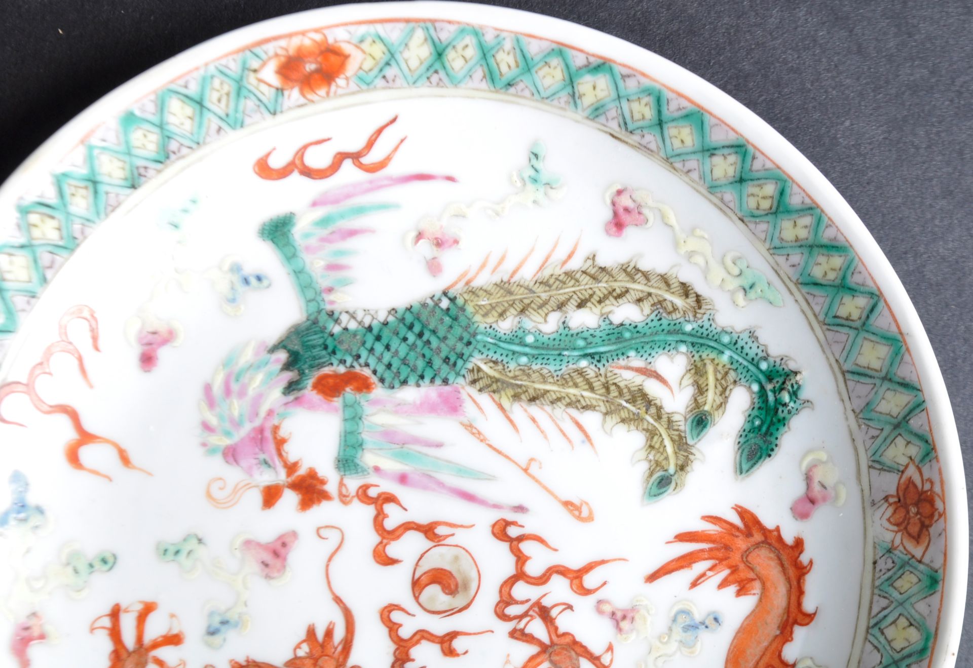 19TH CENTURY CHINESE QIANLONG MARK PORCELAIN PLATE - Image 3 of 5