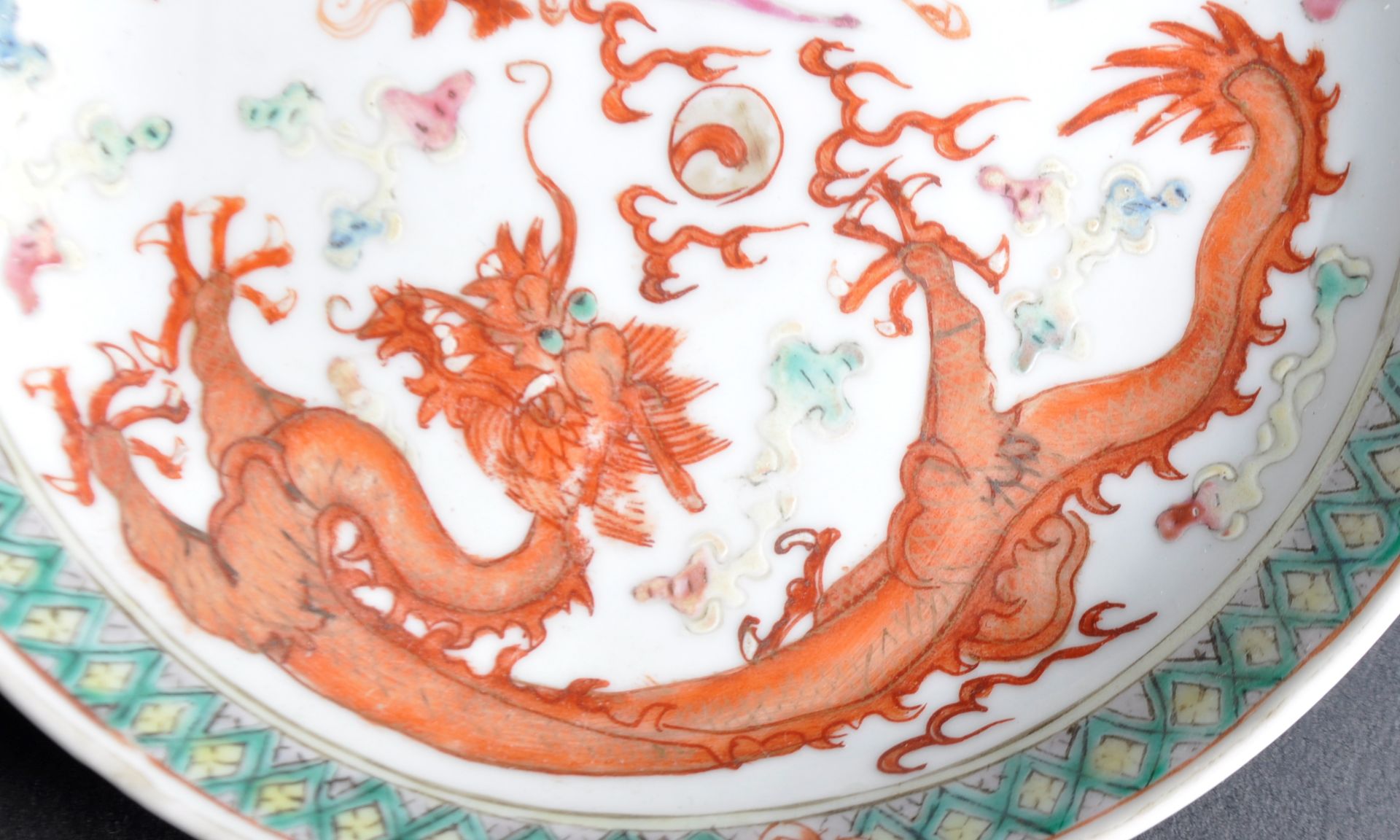 19TH CENTURY CHINESE QIANLONG MARK PORCELAIN PLATE - Image 4 of 5