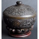 19TH CENTURY CHINESE CARVED TOBACCO POT ON STAND