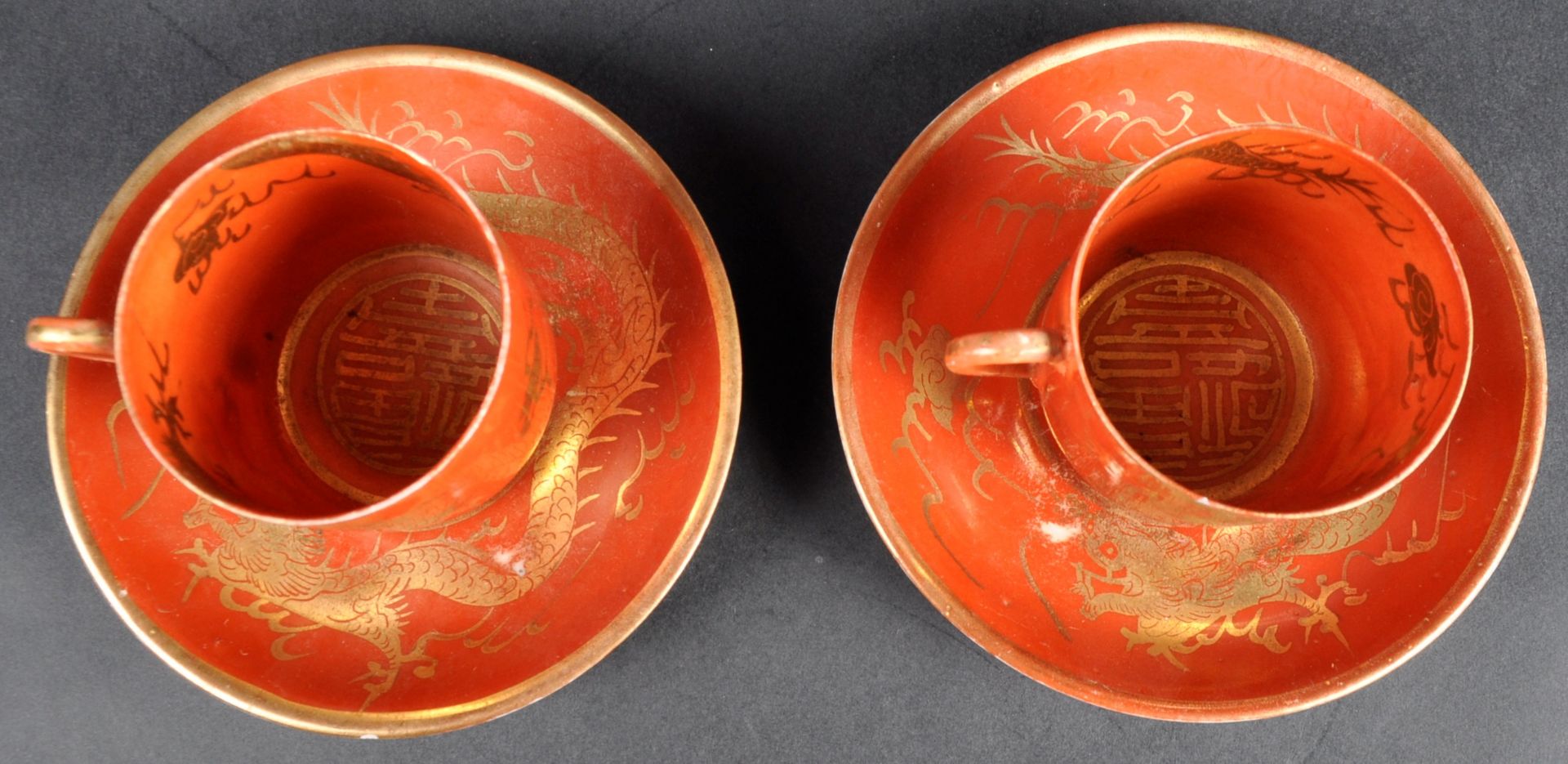 PAIR OF 19TH CENTURY CHINESE PORCELAIN TEA CUPS & SAUCERS - Image 3 of 6
