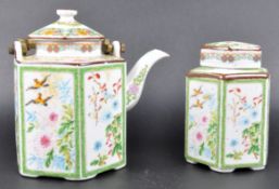 EARLY 20TH CENTURY CHINESE PORCELAIN TEA CADDY & TEAPOT