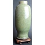 BELIEVED CHINESE MING DYNASTY 17TH CENTURY CELADON VASE