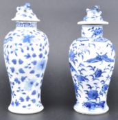 PAIR OF 19TH CENTURY CHINESE BLUE & WHITE VASES