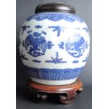 18TH CENTURY CHINESE KANGXI BLUE & WHITE TEMPLE JAR