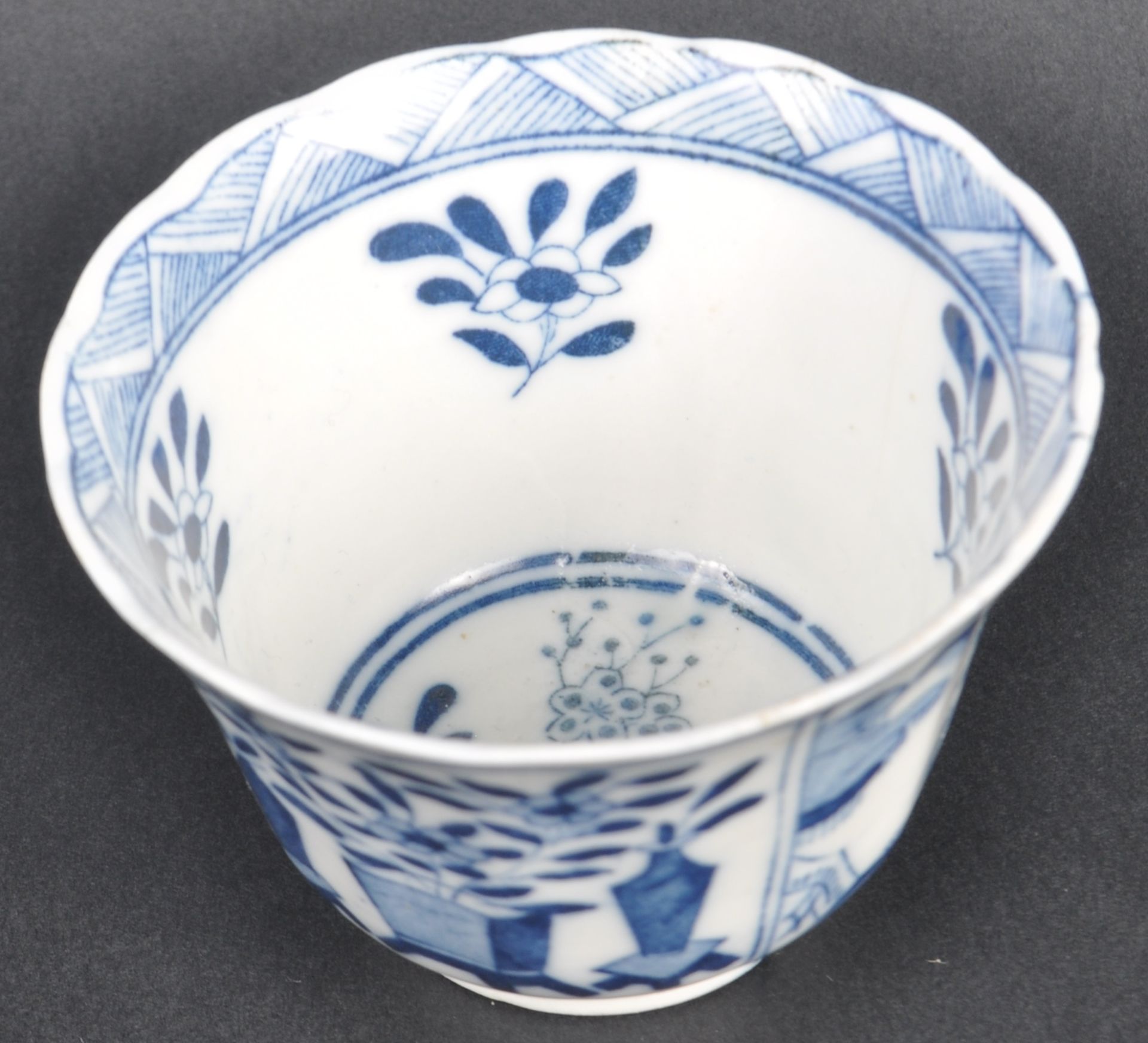 CHINESE XUANTONG BLUE & WHITE PORCELAIN TEA BOWL - Image 3 of 5