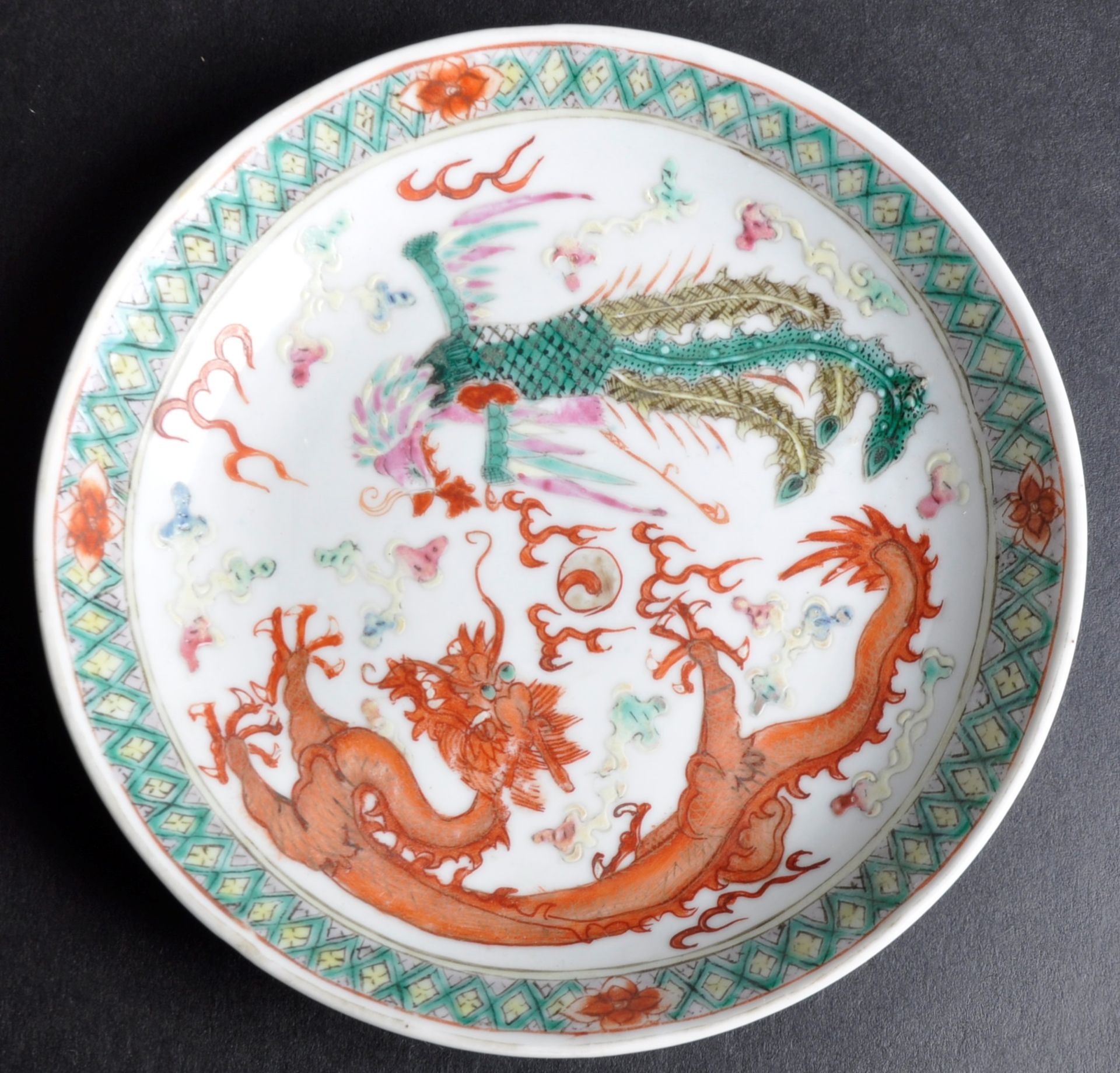 19TH CENTURY CHINESE QIANLONG MARK PORCELAIN PLATE - Image 2 of 5