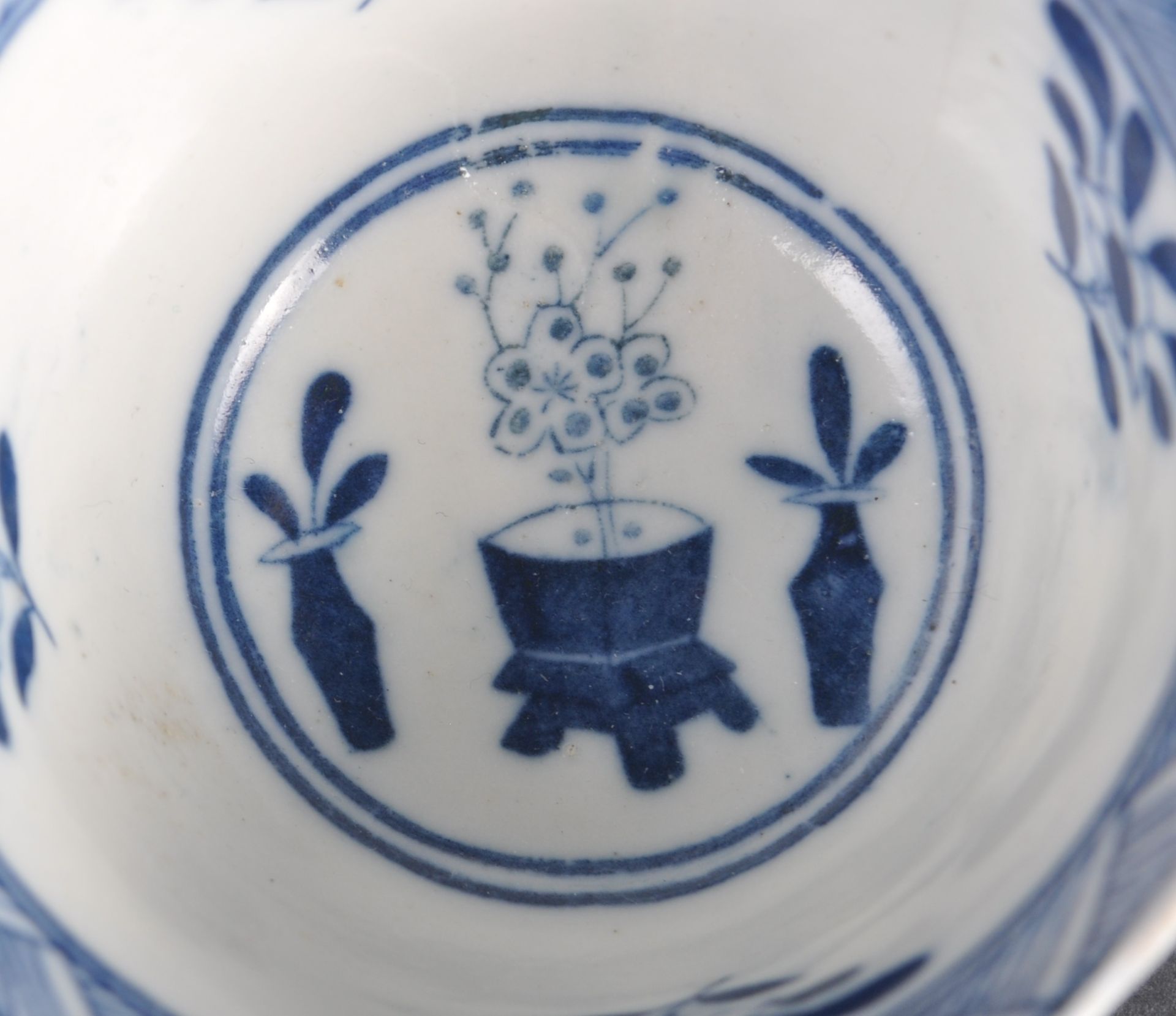 CHINESE XUANTONG BLUE & WHITE PORCELAIN TEA BOWL - Image 4 of 5