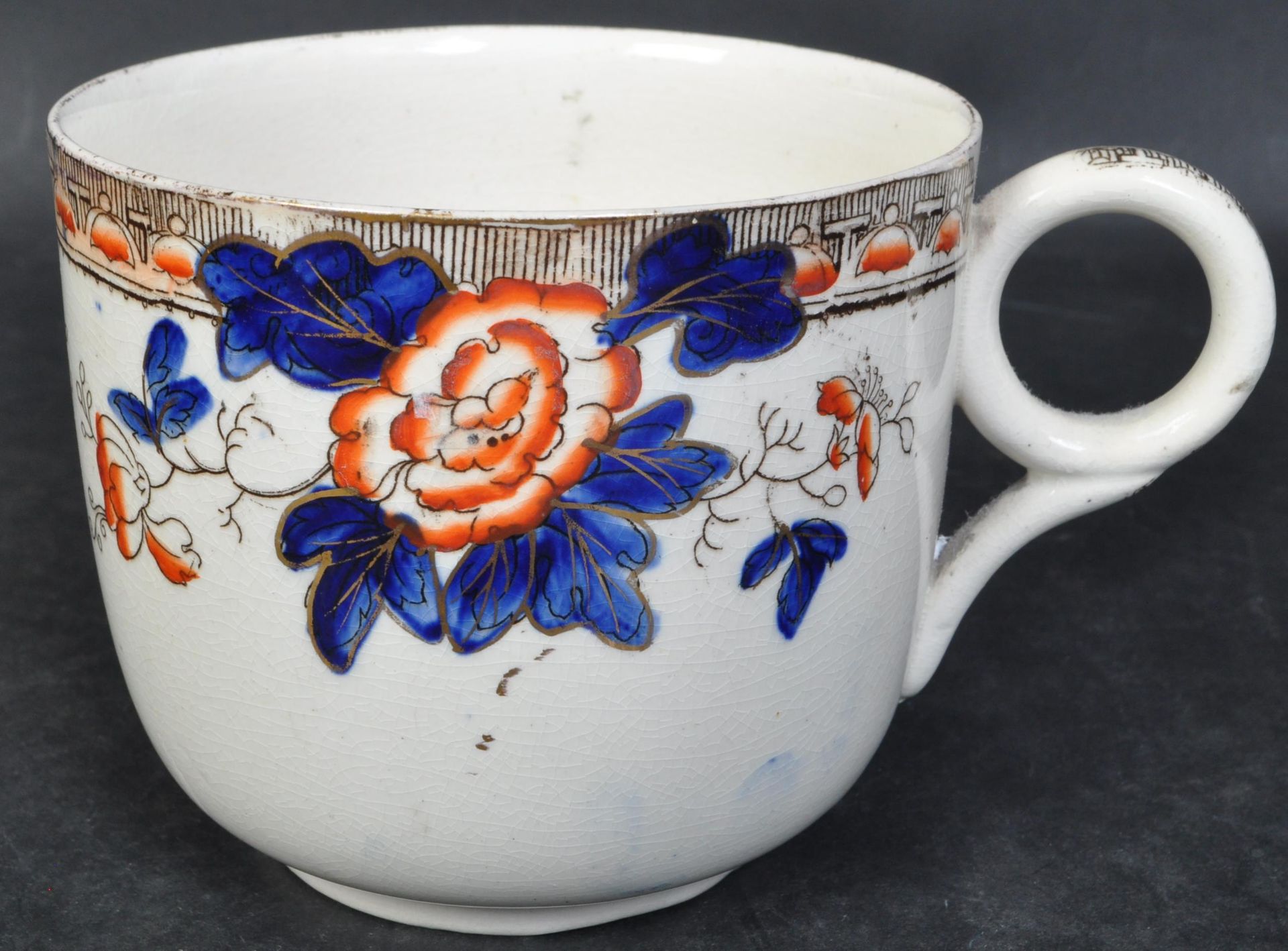 19TH CENTURY STAFFORDSHIRE TWIN HANDLED LOVING CUP ETC - Image 4 of 5