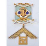 9CT NINE CARAT GOLD MASONIC 1955 MEDAL