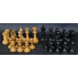 SET OF VINTAGE TURNED WOOD CHESS PEICES