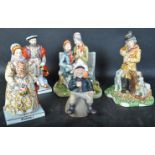 COLLECTION OF PORCELAIN FIGURES NAPLES & NATURECRAFT